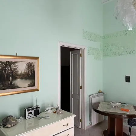 La Casa Prima Del Mare Fiumefreddo di Sicilia